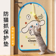 Pets Cat Stickers, Cat Sheet, Cat Stickers, Wall Stickers