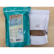 Trans Brand Paillete Feuilletine/Butter Crisps Crepe Pieces 100g, 250g (Halal certified) repacked