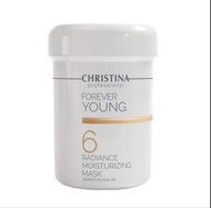 包郵CHRISTINA FOREVER YOUNG 6 Radiance Moisturizing Mask
