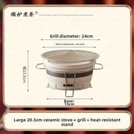 Popular Charcoal Tea Brewing Pot