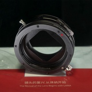 LAINA TS-EOS R MOUNT 徠納適用佳能單反 EF EOS鏡頭轉RF T&S 移軸轉接環