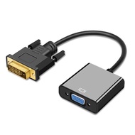 [Champion Recommendation] dvi-d to vga24+1 Display Adapter Computer Conversion Cable Plus vja Cable 