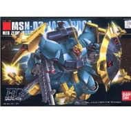 Hg UC 1/144 hg jagd doga 綠雞 高達 GUNDAM GUNPLA 模型