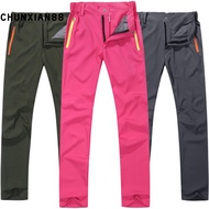 [KD] Women Outdoor Sports Thermal Trousers Hiking Trekking Climbing Quick Dry Pants-[KD]