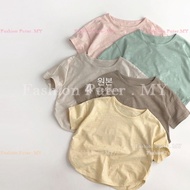 Tshirt Baby Girl Baby Girl Top Cotton Top Short Sleeve Top
