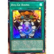 [KW2 Yugioh] [EN-AE] Card DBCB-AE035 Ryu-Ge Rising – Super Rare