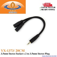 EFSHIU 20cm 3.5mm Stereo Socket x 2 to 3.5mm Stereo Plug Cable - YX-1373/20CM
