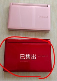 Casio EX-word XD-B7300及XD-B3800紅色那部已岀售了。很新净日本電子辭典 、用2粒AA 電池。保證正常可以用、客人可以測試、滿意才交易。屯馬線錦上路或者美孚站MTR交收！也可