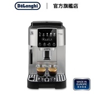 De'Longhi - Magnifica Start 系列全自動即磨咖啡機 ECAM220.30.SB