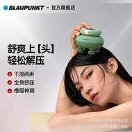 Head Extractor Magic Tool Scalp Head Scratcher Electric Claw Massager Soul Instrument Blue Gem Shamp