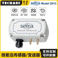 Site Factory Electronic Pharmaceutical Factory Sensor Clean Pressure American Difference261C Micro P