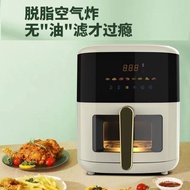 🚓Intelligence6LAir Fryer Intelligent Large Capacity Electric Oven Multifunctional Visual Air Fryer Home Air Fryer