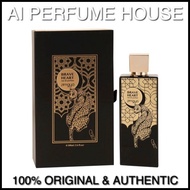 Afnan Brave Heart Eau de Parfum 100ML  [ Original Perfume Men ]