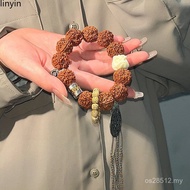 Donkey Kong Bodhi Seed Plate Play Bracelet Buddha Beads Female Raw Seeds Play Hot Meat Bodhi Five-Pe