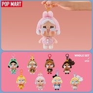 【Local Shipment】POP MART CRYBABY Crying Again Series-Vinyl Face Plush Blind Box