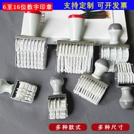 Digital Stamp Adjustable 2-21-Digit Small Large File Code Price Tag Date Stamp Carton Production Bat