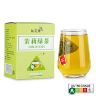 54g Jasmine Green Tea Jasmine Green Tea Green Tea Triangle Tea Bag Cold Brew Jasmine Green Tea Healt