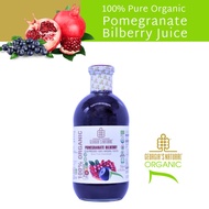 [Georgia's Natural] Pomegranate Bilberry Juice 750mL | 100% PREMIUM Pure Organic Beverage