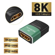 HDMI-Compatible 8K Female Adapter Extender HDMI 2.1 60Hz 8k 120Hz 4K 48Gbps eARC HDR Video