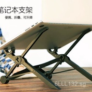Notebook Bracket Adjustable Folding Portable Desktop Simple Computer Stand k2Bracket NEXSTAND K2