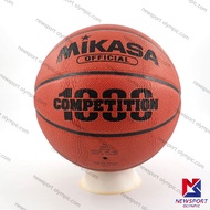 บาสเกตบอลหนัง MIKASA รุ่น 1000