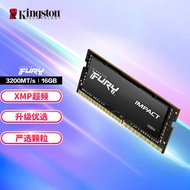 金士顿 (Kingston) FURY 16GB DDR4 3200 笔记本内存条 Impact风暴系列 骇客神条