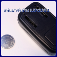 ถ่านกระดุม CR2016 CR2032 CR2450 ถ่านกระดุมชาร์จได้ LIR2032 LIR2450