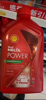Shell Helix Power 0W-40 機油