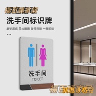 [Customized Reminder Signs Invoices] Toilet Signs Men Women Toilet Signs Warm Reminder Signs Silver 
