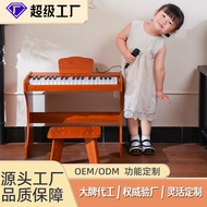 37-Key Vertical Touch Screen Small Xylophone Children's Piano Toy Music Enlightenment Electronic Pia