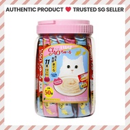 Ciao Chu-ru Functional (Collagen and Fiber) 700g (14g x 50 sticks)