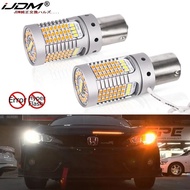 iJDM No Hyper Flash 21W BAU15S LED Canbus BA15S 1156 LED Switchback White/Amber LED Bulbs For Daytim