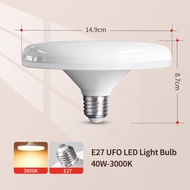 Triple-proof Flying Saucer Light 24W 50W 80W 100W 120W 150W RG0 RA98 Eye-protect E27 Lamp