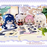 [PO] Honkai Impact 3rd Elysia Bronya 10cm Skrunkly Plush