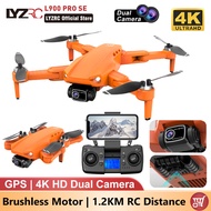 LYZRC L900 PRO SE Drone GPS 4K Camera Brushless Motor 5G WIFI Professional Aerial Photography Foldab