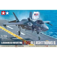 Tamiya 60793 Lockheed Martin F-35B Lightning II 1/72 Scale Plastic Model Kit