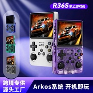 R36S Open Source Handheld Dual System Game Console Arcade Nostalgic Handheld Game Console Mini Game 