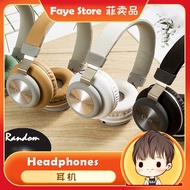 Faye 菲卖品 - [Ready Stock] HiFi Super Bass High-Grade Headphones Extra Bass Stereo Surround Music Head