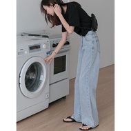 Princess Home Thin Light Color Loose High Waist Slimmer Look Pants Wide Leg Straight Mopping Ice Oxy
