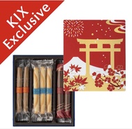 ［代購/禮盒］Yoku Moku 鐵盒 Trois assorti Japanese Scenery 14條
