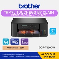 Brother T530DW T930DW T920DW T230 T430W T730DW INK TANK PRINTER. G2010 G3010 L3210 L3250 PRINTER