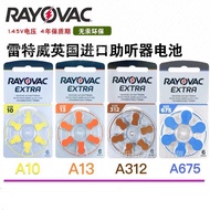 British Retway EXTRA A10A312A13A675 Mercury-Free Zinc Air Hearing Aid Battery Button Battery
