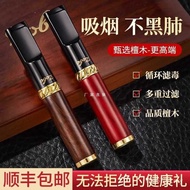 Gift Gift Box Men Give Father Practical Husband Husband Elder In-law Grandpa Give Birthday Gift Give