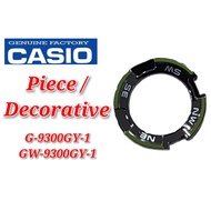 Casio G-shock GW-9300GY / G-9300GY  Replacement Parts - PIECE/DECORATIVE