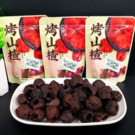 Donkey Steamed Chestnut Kernels Cooked Shelled Chestnut Kernels Instant Small Package Fresh Cooked S