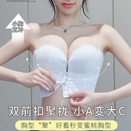 Anti-Slip Front Buckle Tube Top Evening Dress with Invisible Bra - Ideal for Weddings