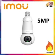 Imou PTZ Bulb Cam 5MP Light Bulb Camera 3MP 2K 360 Turning Color Night Vision Wifi CCTV E27 Connecto