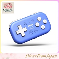 8BitDo Micro Bluetooth Gamepad - Pocket-Sized Mini Controller for Switch, Android, Raspberry Pi, Key
