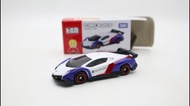 Tomy Tomica Shop 118 Lamborghini Veneno