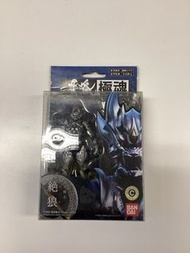 全新 SIC 極魂 幪面超人 牙狼 銀牙騎士 絕狼 公仔 SHF